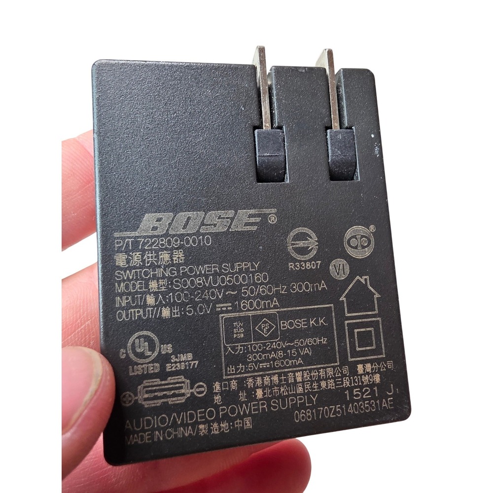 Bose S008VU0500160 USB Wall Charger Power Adapter 5V 1600mA 722809-0010 Black F2